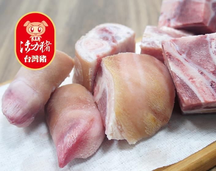 前腳塊 1