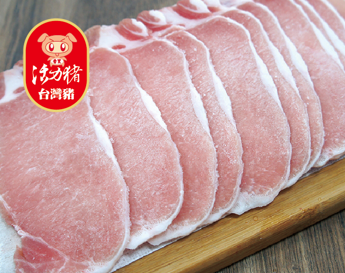 里肌火鍋片 1