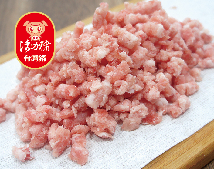 細(粗)絞肉 1