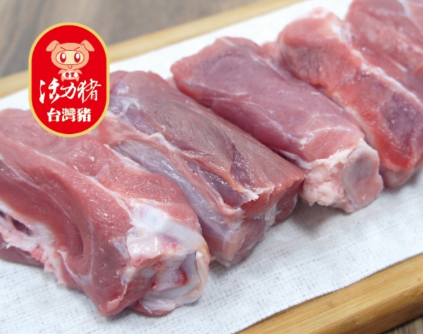 骨腱