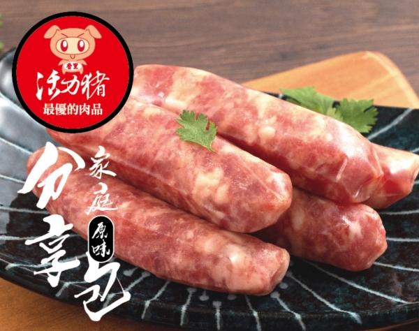 17節原味香腸1000g/包