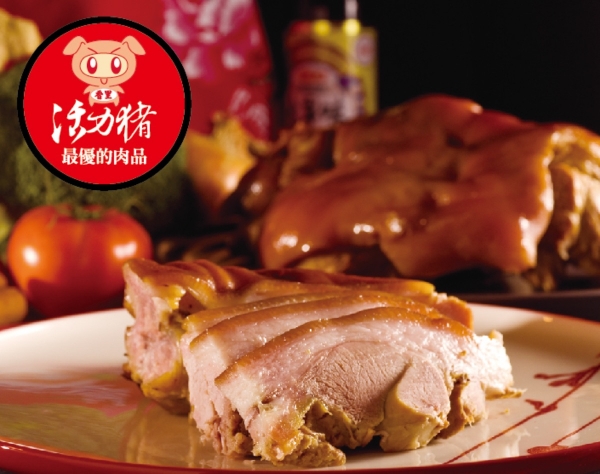 帶骨萬巒豬腳1000g/包