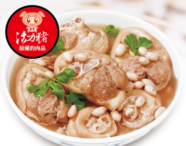 花生豬腳湯1200g/盒