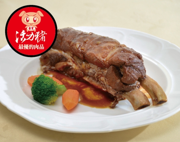 調理肋排650g/包
