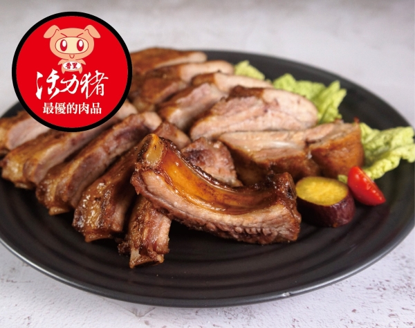 調理肋排650g/包