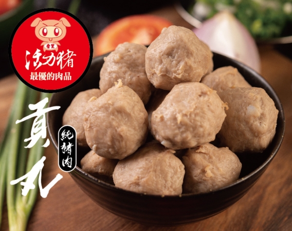 香丸子300g/包