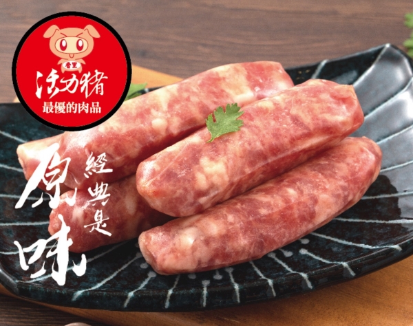原味香腸600g/包
