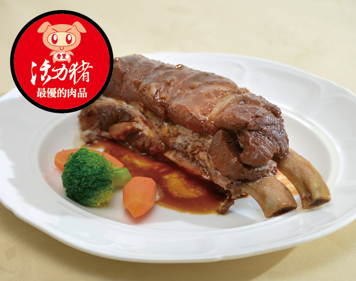 調理肋排650g/包