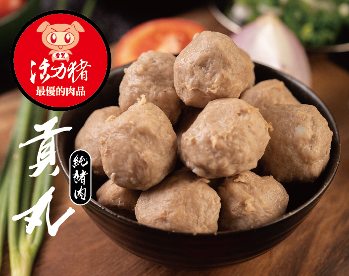 香丸子300g/包